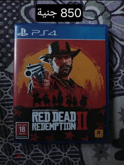العاب ps4 للبيع فقط