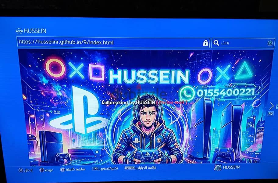 PS4 SOFT 9.00 2