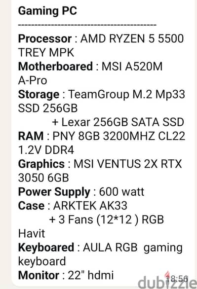 Gaming PC