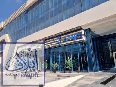  عيادة للبيع بمول Ozone Medical Center – التجمع الخامس | استلام فوري | الدور الأول فوق الصيدلية مباشرة | تشطيب فاخر | سعر مميز 