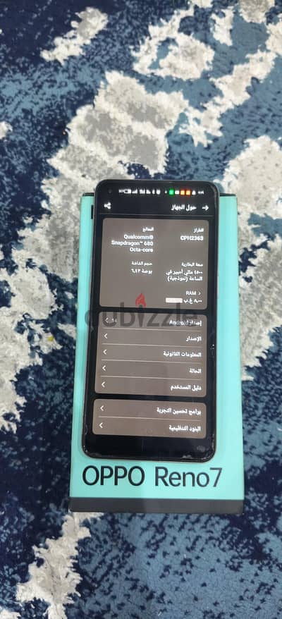 اوبو رينو 7 5 جي