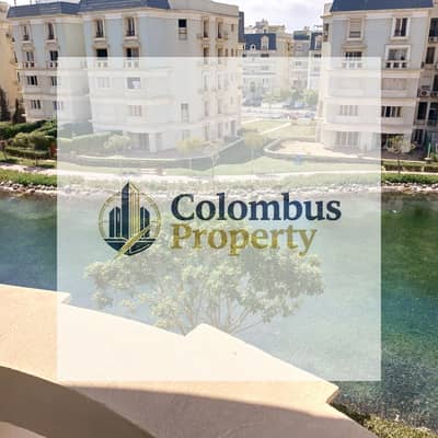 Luxury Fully Furnished Apartment for Rent in Mountain View | 160 SQM | Prime Location | Ready to Move