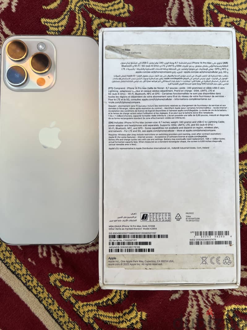iPhone 14 Pro Max 512 4