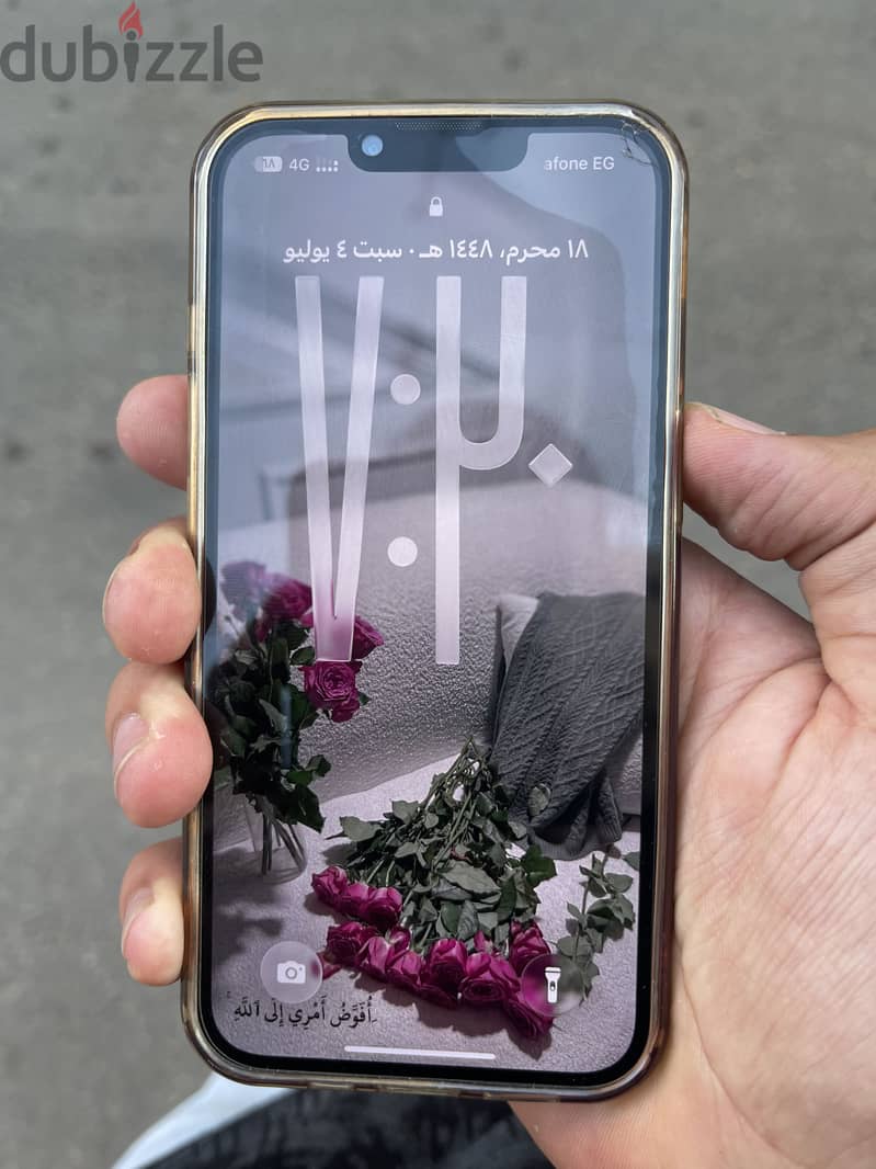 آبل - آيفون 14 3