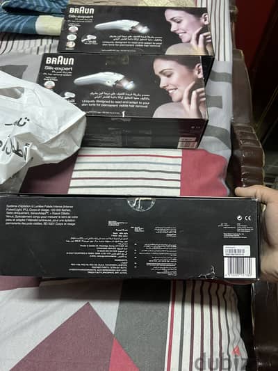 جهاز ليزر Braun Silk-expert IPL الأصلي
