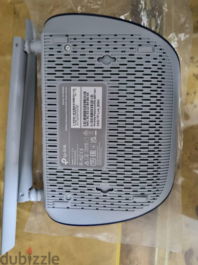TP-Link VDSL Modem Router 3