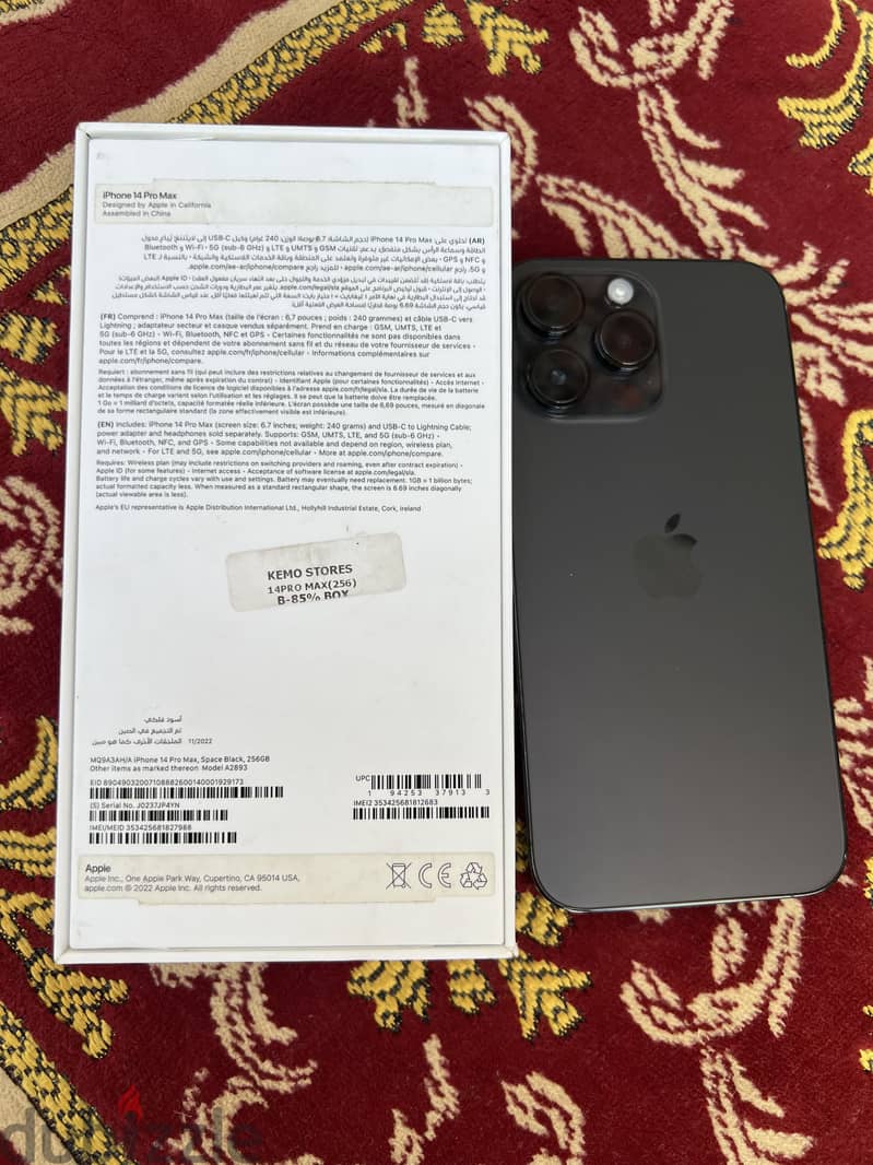 iPhone 14 Pro Max 256 6