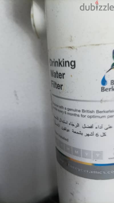 فلتر مياه للبيع