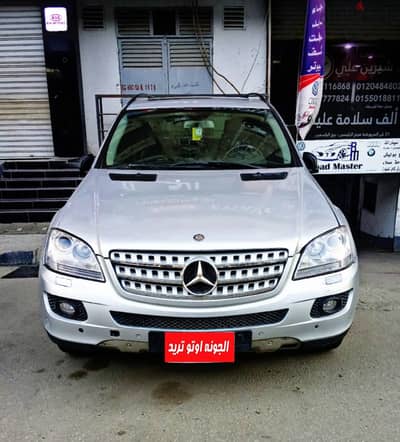 مرسيدس بنز ام ال 350 - Mercedes-Benz ML350