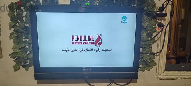شاشه توشيبا 32