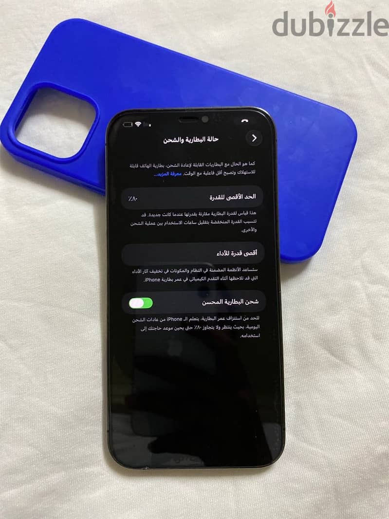Apple - iPhone 12 Pro Max 3