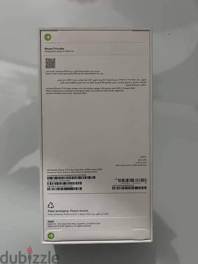 Apple - iPhone 17 Pro Max