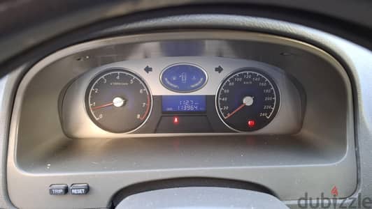 Geely Emgrand 7 2014