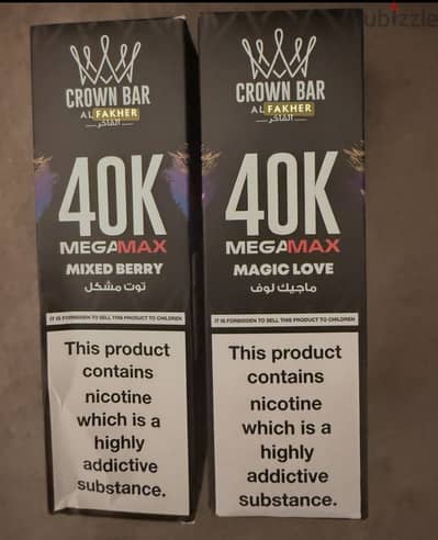 Crown bar 40000  puff  الفاخر توت vape فيب