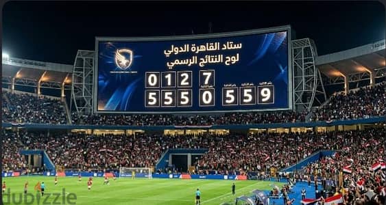 شغلك جدير برقم يتحفظ من أول نظرة 559 0 555 0127 ؟ . . . ولا أسهل من كدة