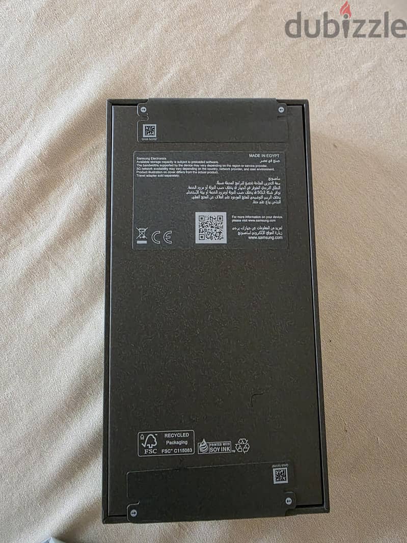 Samsung S26 Ultra 1
