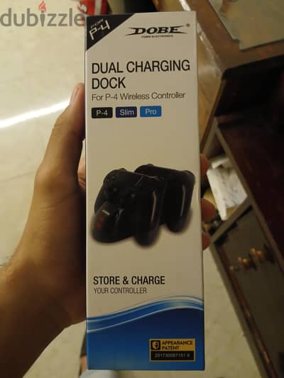 charging dock