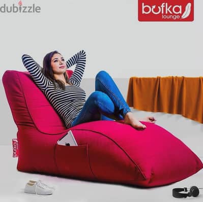 Bean bag lounge