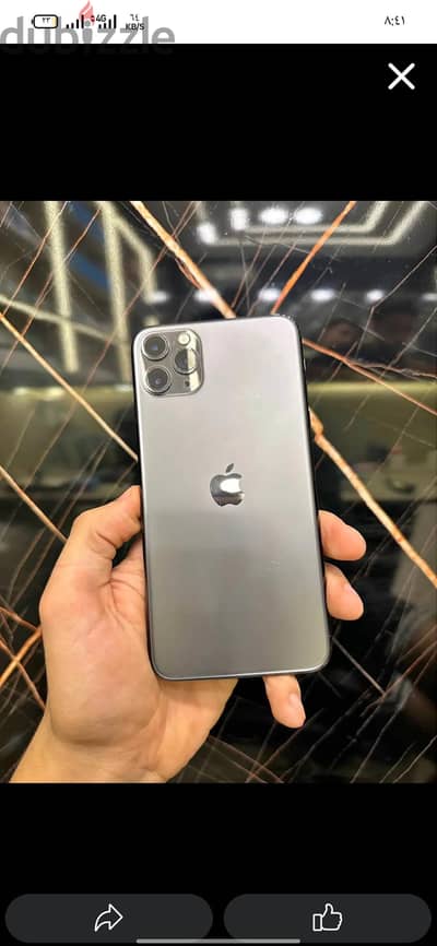 آبل - آيفون 11 برو ماكس