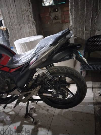 هوجان L250