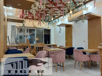 محل للايجار مفروش مرخص مطعم و كافيه
