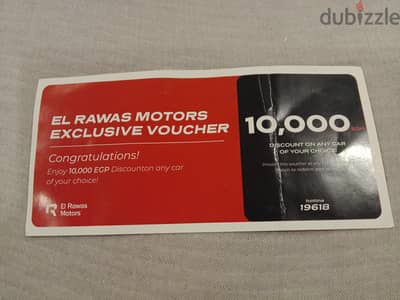 10,000 egp voucher for any car of your choice