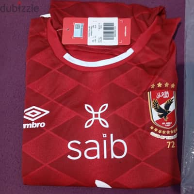 Al-Ahly 2021-2022 Season Umbro T-Shirt تشيرت الأهلي موسم ٢٠٢١-٢٠٢٢