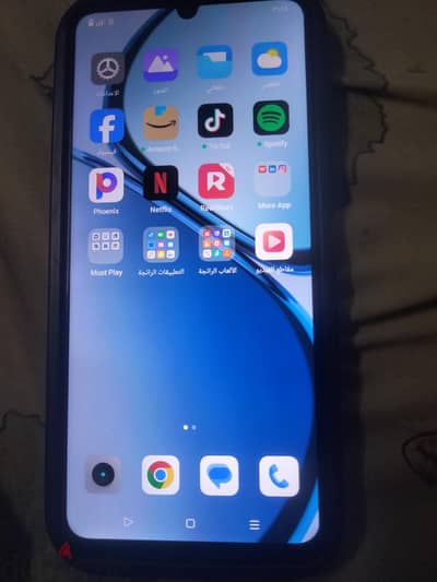 ريلمى نوت 50