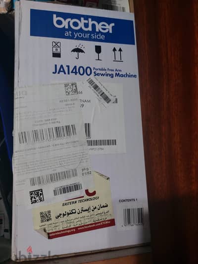 ماكينة خياطة لم تستخدم