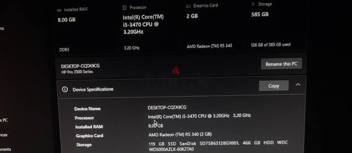 PC استيراد