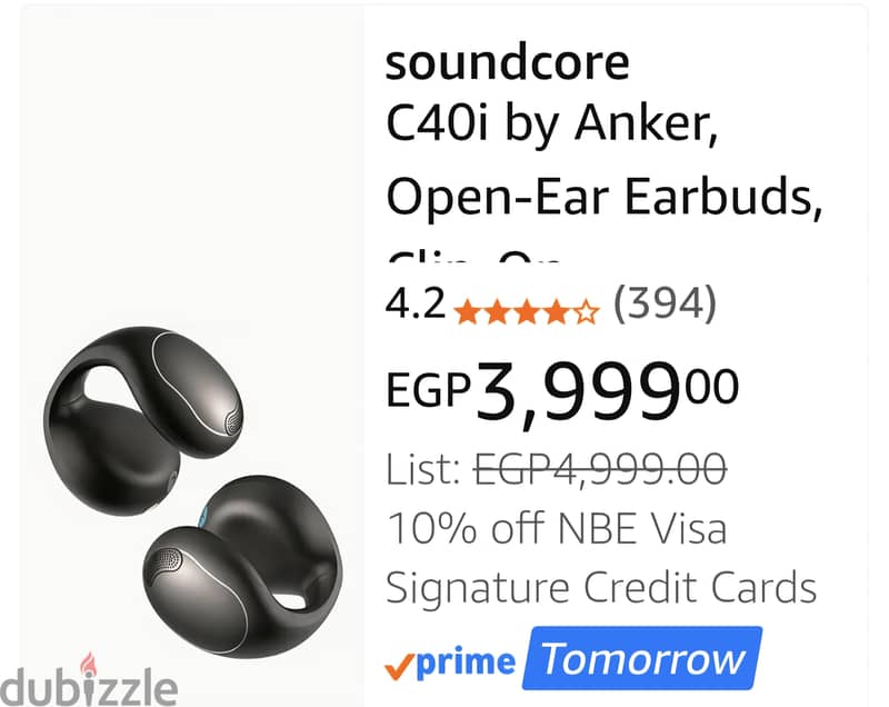 sondcore c40i خصم 50% 5
