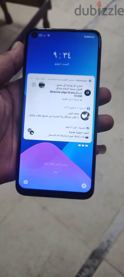 ريلمى 6