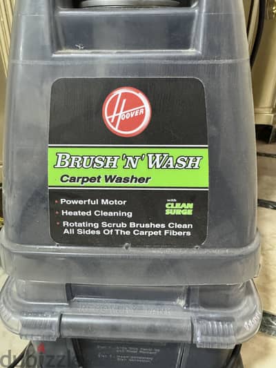 مكنسة وغسالة السجاد Hoover Brush 'N' Wash