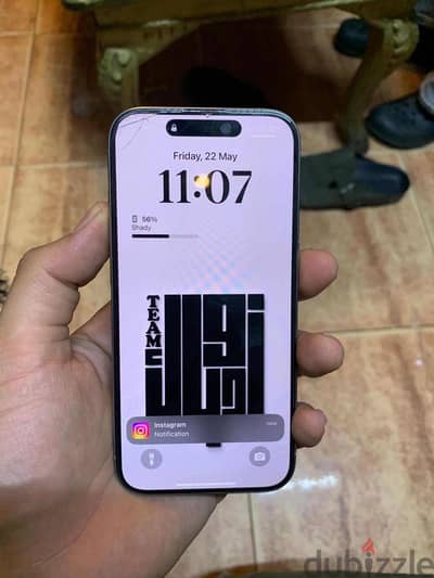 آبل - آيفون 15 برو