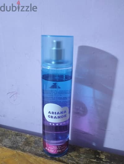 عطر مميز