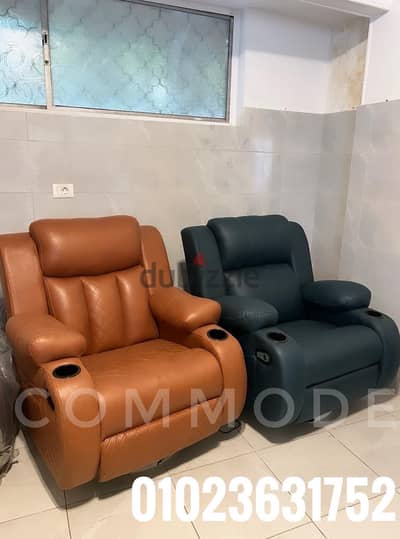 كرسي ليزي بوي مستورد كراسي ريكلاينر اثاث منزلي lazy boy chair