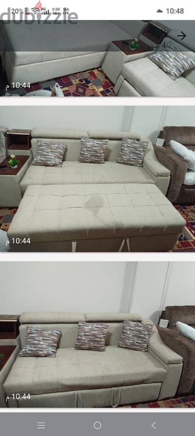 ركنه سرير سحاره