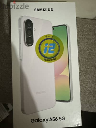 سامسونج A56