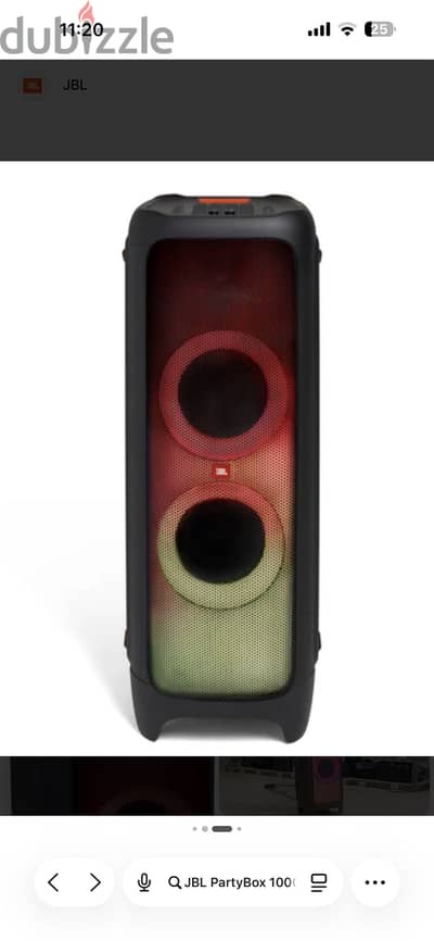 JBL party box 1000