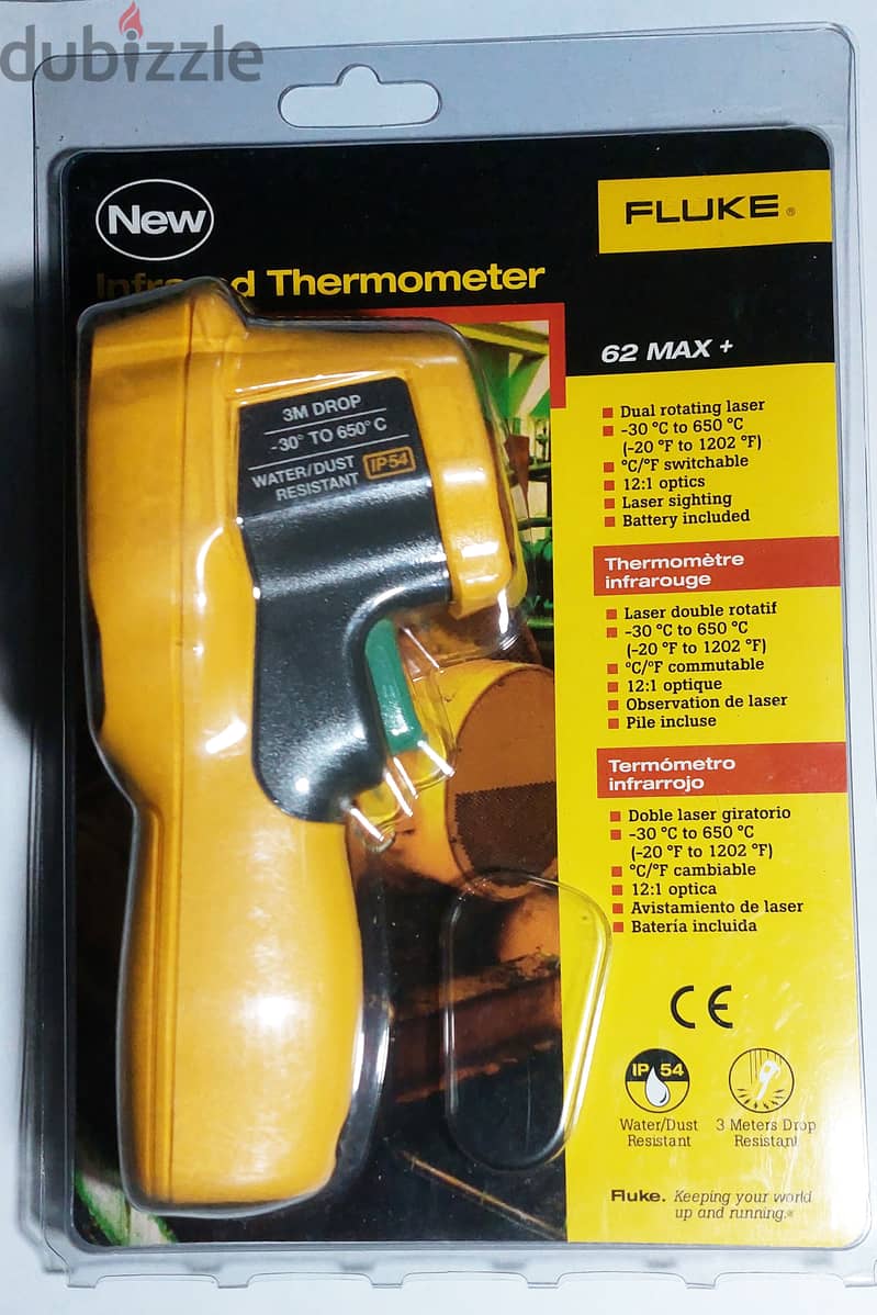 Fluke 62 MAX Plus Infrared (IR) Thermometer 6