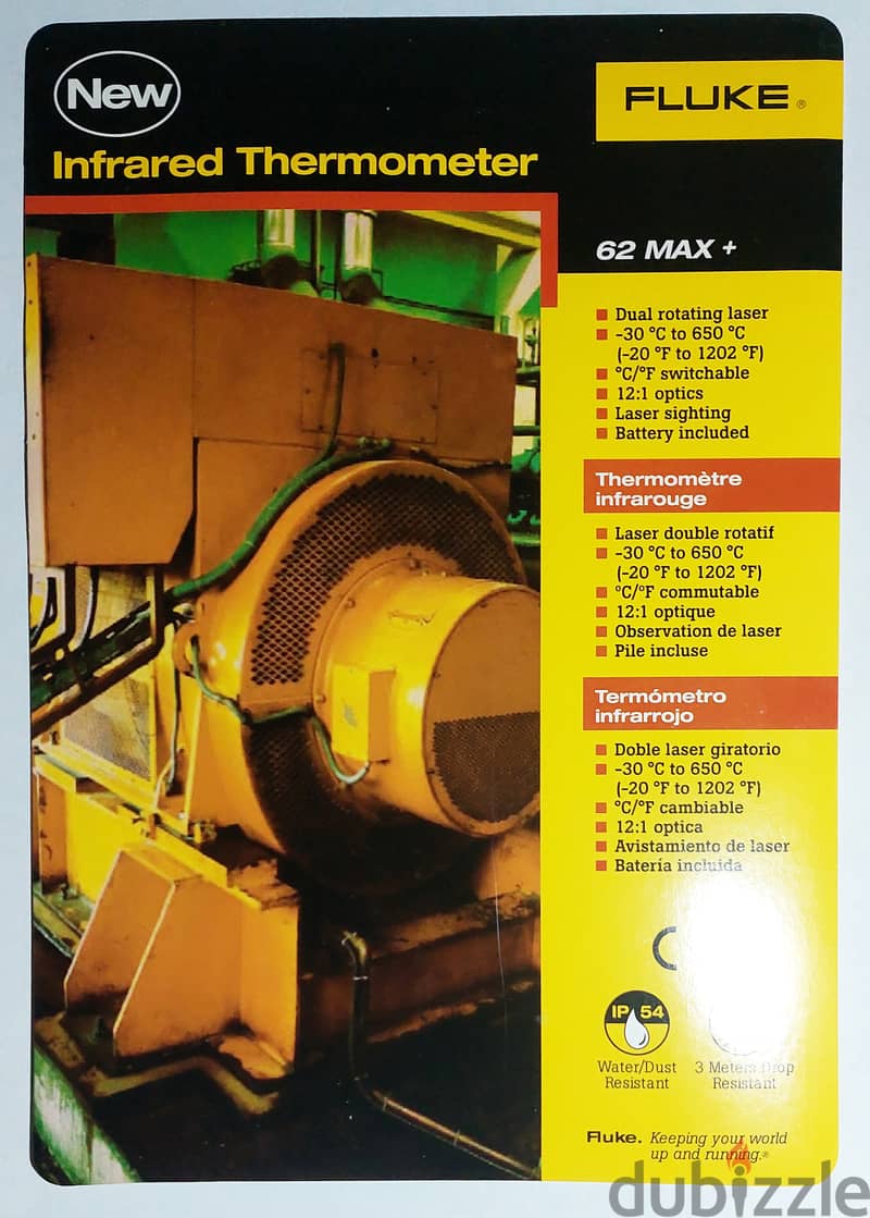 Fluke 62 MAX Plus Infrared (IR) Thermometer 7