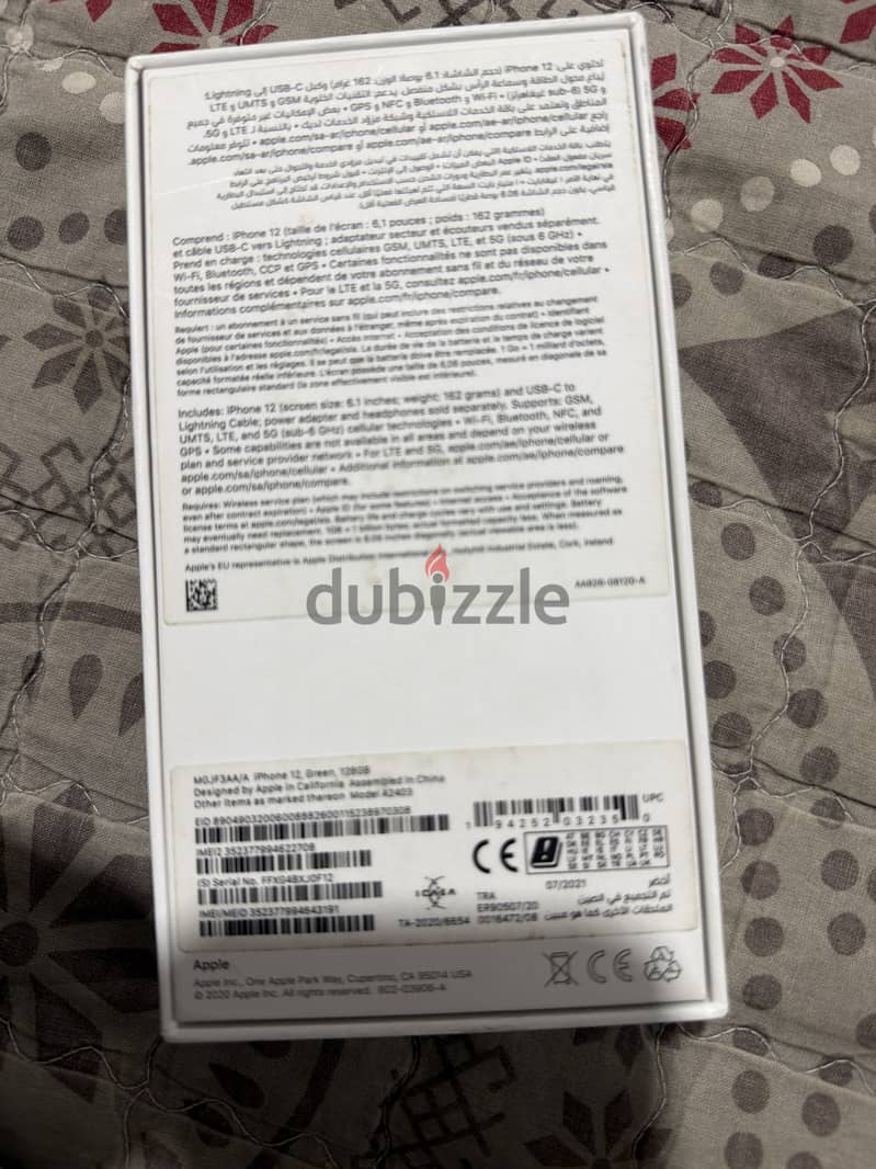 Apple - iPhone 11 9