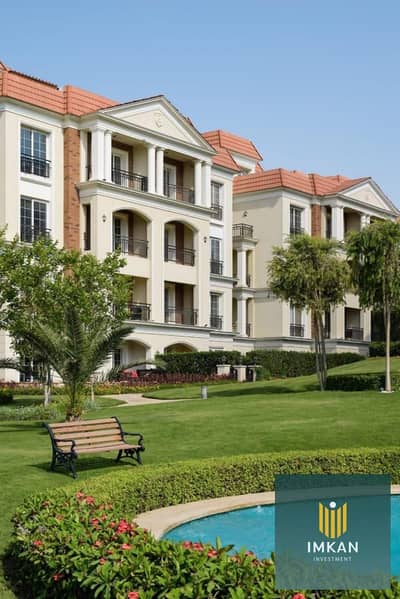 230m² duplex for sale in installments over 8 years in Regents Compound, Fifth Settlement, or with a 30% discount for cash. 230m² duplex for sale in installments over 8 years in Regents Compound, Fifth Settlement, or with a 30% discount for cash.