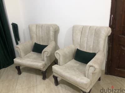 طقم انتريه