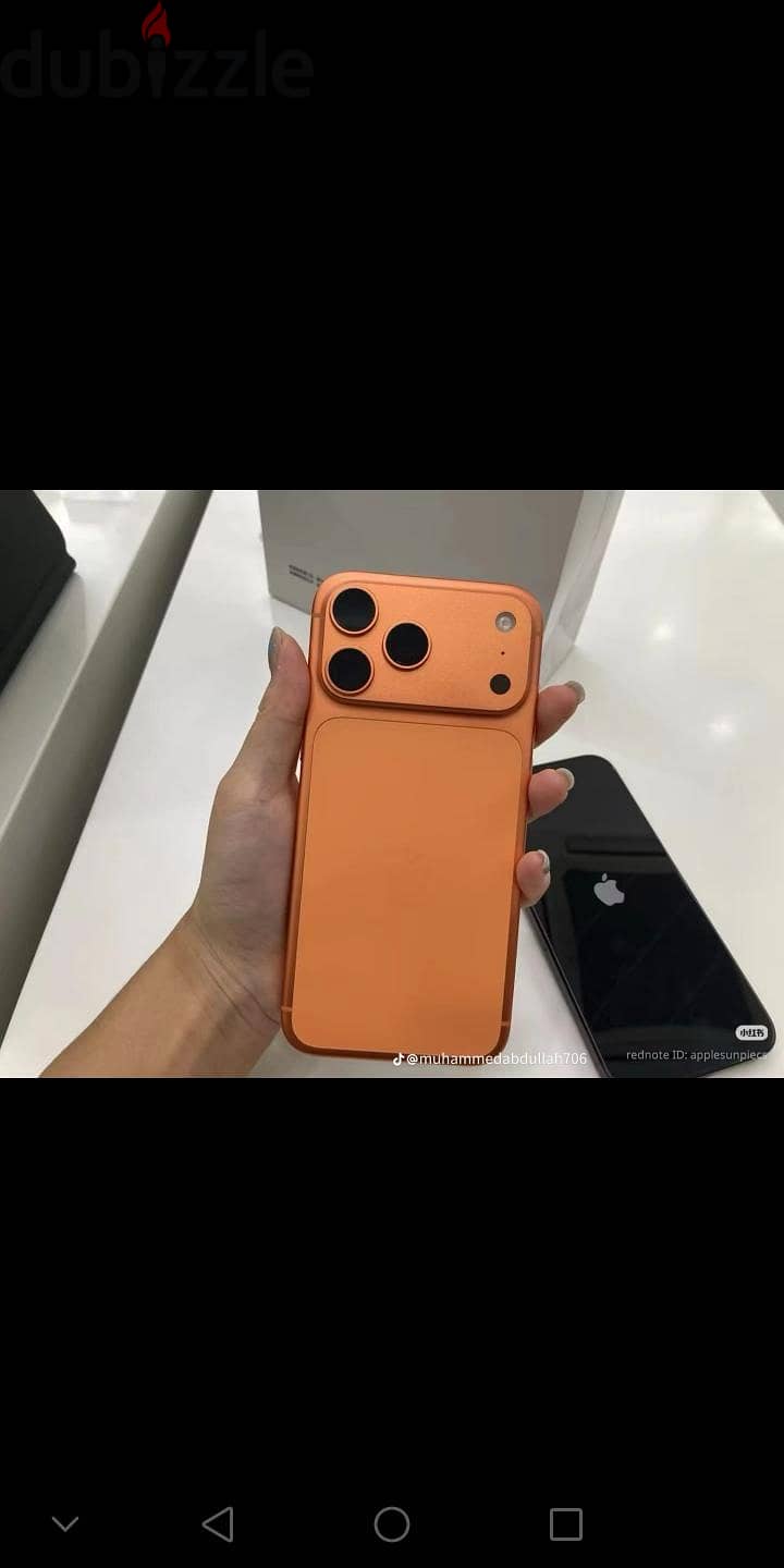 iphone 17 pro max 7
