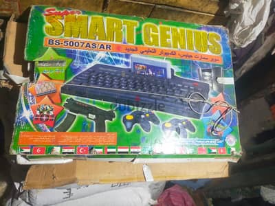 جهاز Smart Genius BS-5007AS/AR