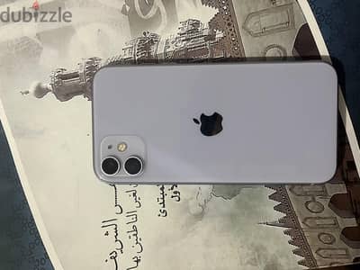 Apple - iPhone 11
