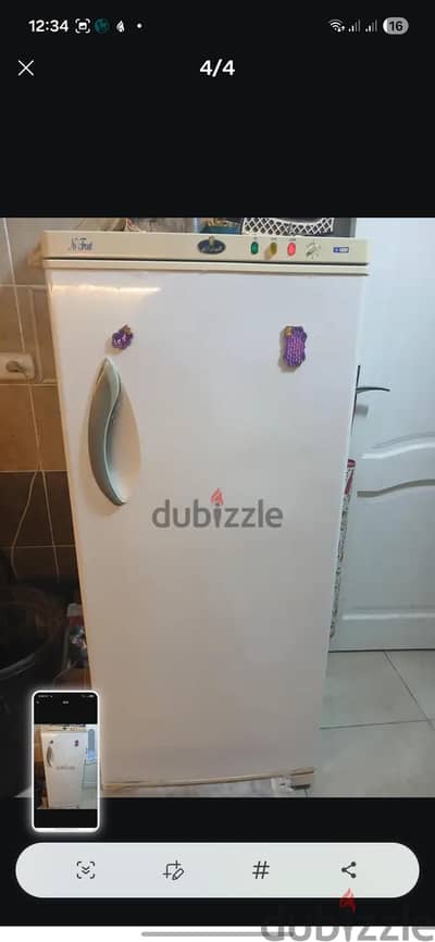 ديب فريزر كريازي استعمال خفيف