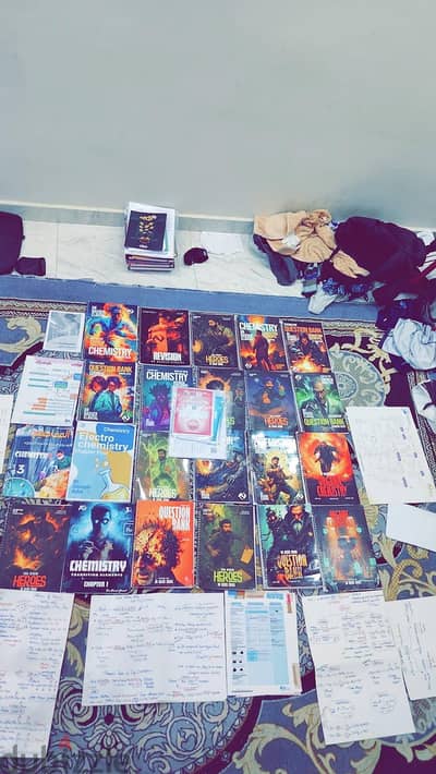 كتب تالته ثانوي علمي رياضه