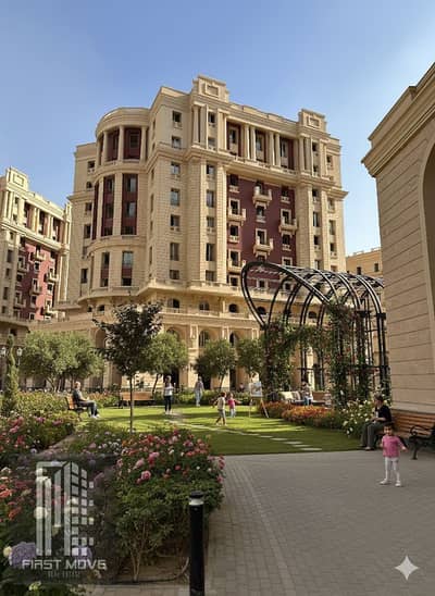 Contract with 1% down payment, inspect, and receive a fantastic apartment with immediate occupancy, super deluxe finishing in the New capital